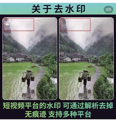 AI生成内容“持证上岗”为何难落地